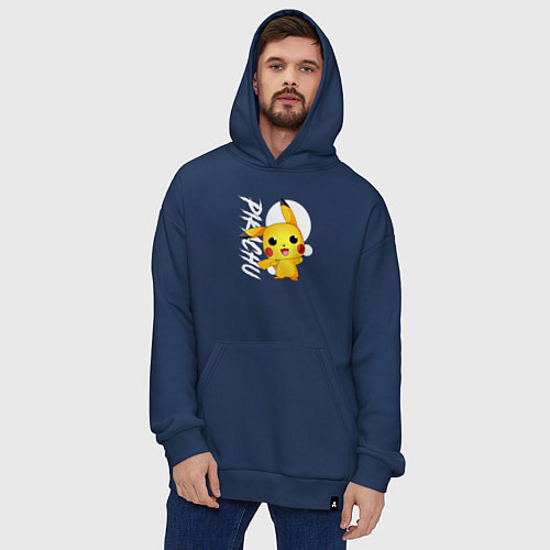 Худи оверсайз Funko pop Pikachu / Тёмно-синий – фото 4