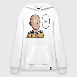 Худи оверсайз Saitama - OK