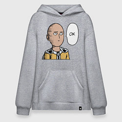 Худи оверсайз Saitama - OK