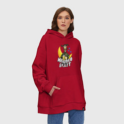 Толстовка-худи оверсайз Падал прошлогодний снег - мужичок, цвет: красный — фото 2