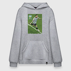 Худи оверсайз Argentina - Lionel Messi - world champion