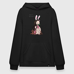 Толстовка-худи оверсайз Милашка Незуко из аниме клинок рассекающий демонов, цвет: черный