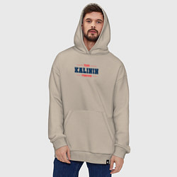 Толстовка-худи оверсайз Team Kalinin forever фамилия на латинице, цвет: миндальный — фото 2