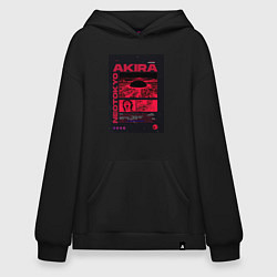 Толстовка-худи оверсайз Akira poster, цвет: черный