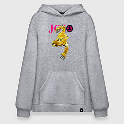 Толстовка-худи оверсайз The World - stand of Dio Brando - Jojo, цвет: меланж