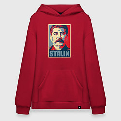 Толстовка-худи оверсайз Stalin USSR, цвет: красный