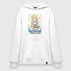 Толстовка-худи оверсайз Nahida and Lumine, цвет: белый