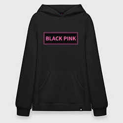 Толстовка-худи оверсайз Логотип Блек Пинк, цвет: черный