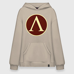 Толстовка-худи оверсайз Спарта Total War: Rome II, цвет: миндальный