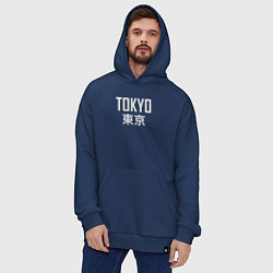 Толстовка-худи оверсайз Japan - Tokyo, цвет: тёмно-синий — фото 2