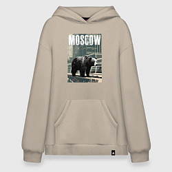 Толстовка-худи оверсайз Москва - Россия - медведь, цвет: миндальный