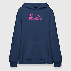 Толстовка-худи оверсайз Блестящий логотип Барби, цвет: тёмно-синий