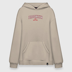Толстовка-худи оверсайз Brooklyn New York, цвет: миндальный