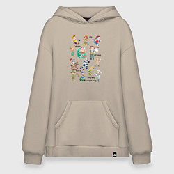 Толстовка-худи оверсайз Все могу - всё умею, цвет: миндальный