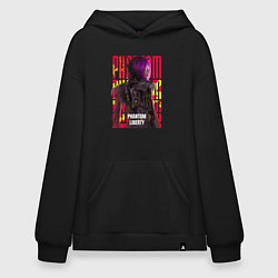 Толстовка-худи оверсайз Cyberpunk 2077 Phantom Liberty: Songbird, цвет: черный
