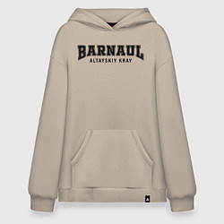Худи оверсайз Barnaul college