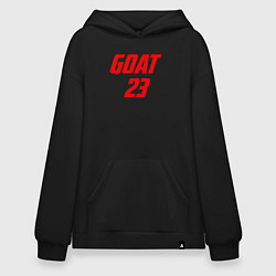 Толстовка-худи оверсайз Goat 23, цвет: черный