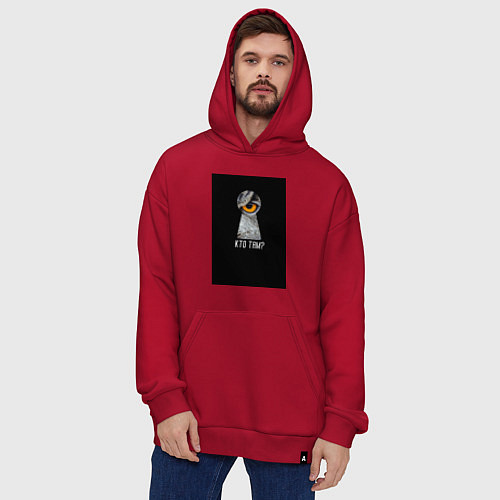 Худи оверсайз Кто там? / Красный – фото 4