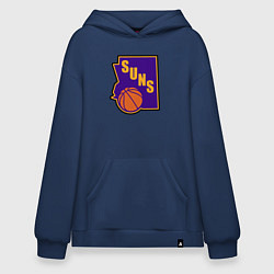Толстовка-худи оверсайз Suns ball, цвет: тёмно-синий