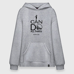 Толстовка-худи оверсайз Curry do all things, цвет: меланж
