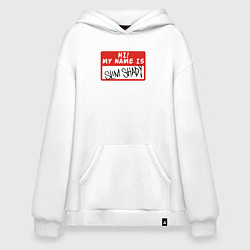 Толстовка-худи оверсайз Hi my name is, цвет: белый