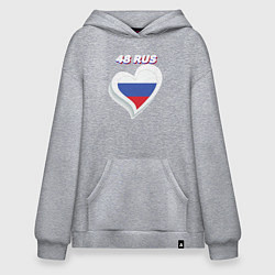 Толстовка-худи оверсайз 48 регион Липецкая область, цвет: меланж