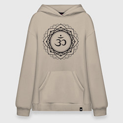 Толстовка-худи оверсайз Сахасрара чакра - символ аюрведы, цвет: миндальный