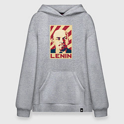 Толстовка-худи оверсайз Vladimir Lenin, цвет: меланж