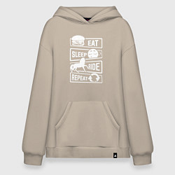 Толстовка-худи оверсайз Еда сон верховая езда, цвет: миндальный