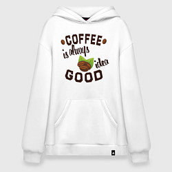 Худи оверсайз Кофе хорошая идея