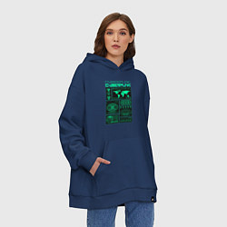 Толстовка-худи оверсайз Cyberpunk streetwear, цвет: тёмно-синий — фото 2