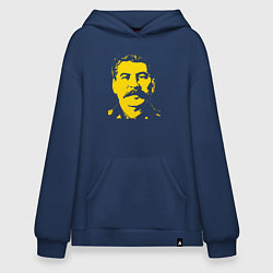 Толстовка-худи оверсайз Yellow Stalin, цвет: тёмно-синий
