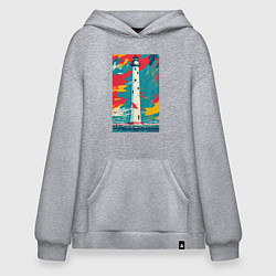 Толстовка-худи оверсайз Маяк в красках, цвет: меланж