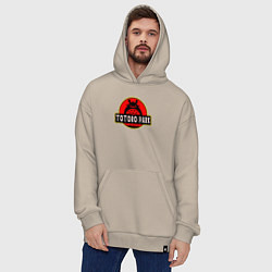 Толстовка-худи оверсайз Totoro park, цвет: миндальный — фото 2