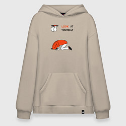 Толстовка-худи оверсайз Look at yourself, цвет: миндальный