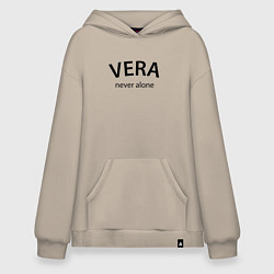 Толстовка-худи оверсайз Vera never alone - motto, цвет: миндальный