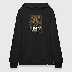 Толстовка-худи оверсайз Russian bear арт, цвет: черный