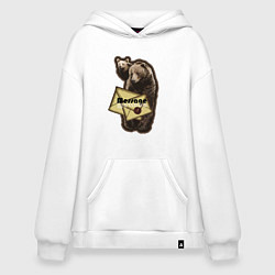 Толстовка-худи оверсайз Медведь с письмом, цвет: белый