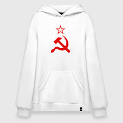 Толстовка-худи оверсайз Серп, молот и звезда, цвет: белый