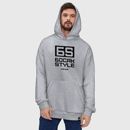 Худи оверсайз Босяк style classic edition / Меланж – фото 4