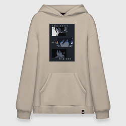 Толстовка-худи оверсайз Глаза бога войны, цвет: миндальный