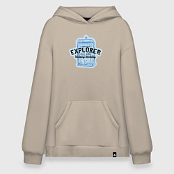 Толстовка-худи оверсайз Исследователь времени и пространства, цвет: миндальный