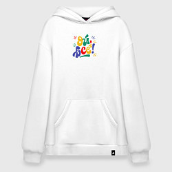 Толстовка-худи оверсайз Ой всё, цвет: белый