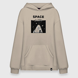 Толстовка-худи оверсайз Морской космос, цвет: миндальный
