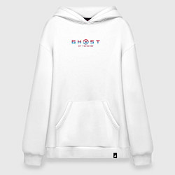 Толстовка-худи оверсайз Ghost of tsushima gradient logo japan, цвет: белый