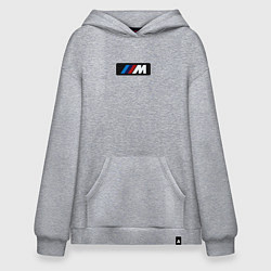 Толстовка-худи оверсайз BMW logo sport steel, цвет: меланж