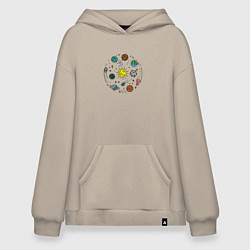 Толстовка-худи оверсайз Вокруг солнца за 365 дней, цвет: миндальный