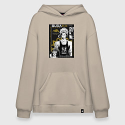 Толстовка-худи оверсайз Повесть о конце света Будда бог просветления, цвет: миндальный