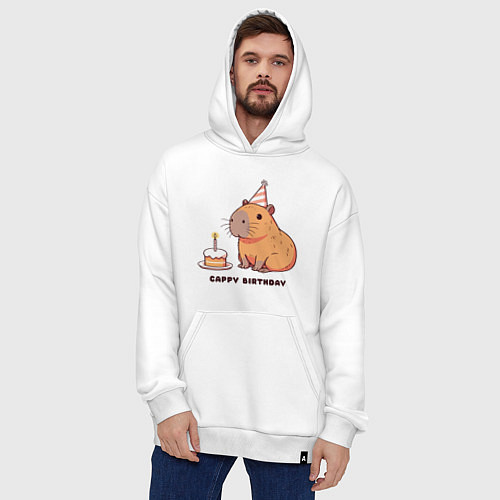 Худи оверсайз Капибара с тортом день рождения cappy birthday / Белый – фото 4