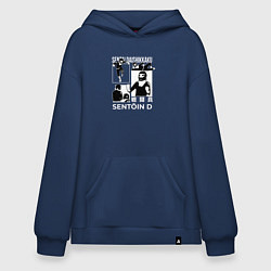 Толстовка-худи оверсайз Боевой отряд Комбатант Ди, цвет: тёмно-синий